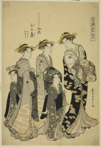 La cortesana Hinazuru del Chojiya con sus asistentes, de la serie "Púrpura de Edo en los barrios de placer (Seiro Edo murasaki)" de Chobunsai Eishi