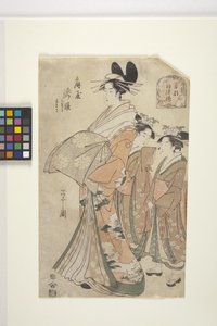 La cortesana Takihime del ?gi-Ya (xilografía en color) de Chobunsai Eishi