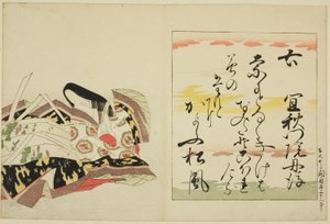 La poetisa Gishumon-in no Tango, de la serie Las treinta y seis poetas inmortales (Nishikizuri onna sanjurokkasen) de Chobunsai Eishi