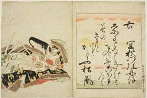 La poetisa Gishumon-in no Tango, de la serie Las treinta y seis poetas inmortales (Nishikizuri onna sanjurokkasen) de Chobunsai Eishi