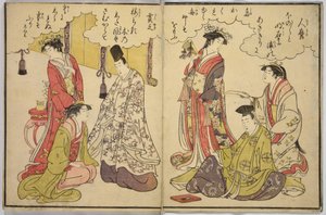  de Chobunsai Eishi
