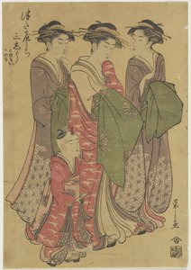 Tres cortesanas de la Casa Tsuataya, 1787-1798 de Chobunsai Eishi