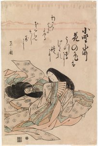  de Chobunsai Eishi
