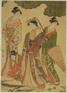 Mujeres viendo cerezos en flor de Chobunsai Eishi