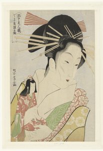 Cortesana Hinazuru de la casa Chojiya. Chojiya Hinazuru (título sobre el objeto) Una comparación de bellezas de los barrios (título de la serie) Kakuchu bijin kurabe (título de serie en objeto) de Chokosai Eisho