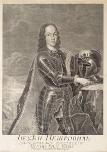 Retrato del Zarevich Alexei Petrovich de Rusia de Christian Albrecht Wortmann