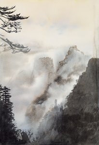 Empezar a creer, 2015 (acuarela sobre papel)