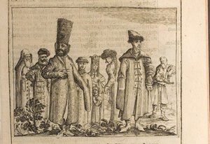 Vestimenta tradicional de los moscovitas Ilustración de Viajes al Gran Duque de Moscovia y al Rey