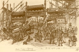 Puertas en Pekín, China, 1898 de Christian Wilhelm Allers