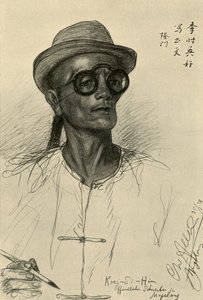 Koei-Si-Hin - escriba, Magalang, Java de Christian Wilhelm Allers