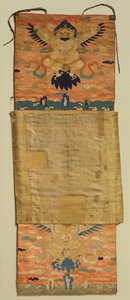 Vajrapani Embroidered Mount with Garuda de Chöying Dorjé, the Tenth Black Hat Karmapa (Tibetan