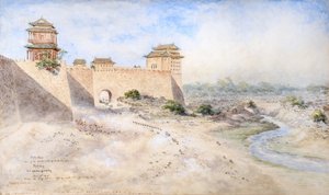 Hata Men. Una de las puertas sur de la ciudad tártara, Pekín 1879 (acuarela)