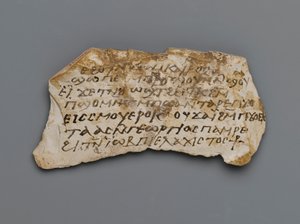 Ostrakon, de Tebas, 395-642 d.C. de Coptic Coptic
