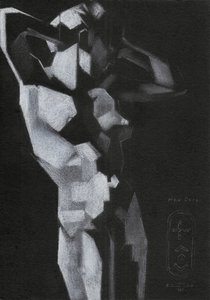 Neo Deco - 24/11/04