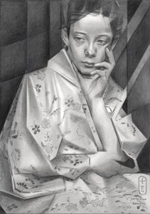 Chica pensativa con kimono