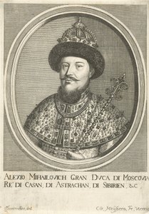 Retrato del Zar Alexis I Mikhailovich de Rusia 1629-1676, 1670