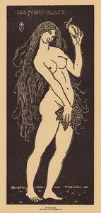 La hoja de higuera (xilografía) de Daniel Greiner