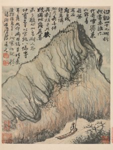 Reminiscencias del río Qinhuai, Dinastía Qing de Daoji Shitao