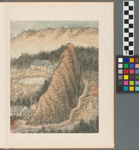 Reminiscencias del río Qinhuai, Dinastía Qing