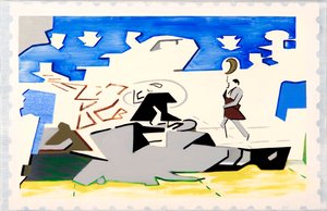 Charles y Di (Paisaje), 2019 (óleo sobre lienzo)