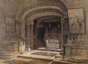 Santuario de la Anunciación, Nazaret de David (after) Roberts