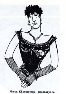 Igor Severyanin 1887-1941 Caricatura, 1915 de Deni