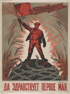 Viva el 1 de mayo, 1929 de Deni