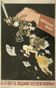 Frente Popular. Los instigadores de la Guerra Mundial deben rendir cuentas, 1936 de Deni