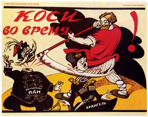 ¡Cosecha a tiempo!, 1920 de Deni
