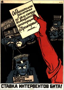 ¡La tasa de los imperialistas occidentales ha sido golpeada!, cartel de Deni