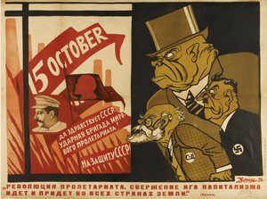 La revolución mundial, 1932 de Deni
