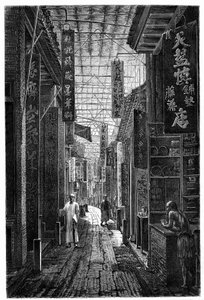 Vista de la Calle de la Farmacia en Guangzhou (Cantón). Grabado según un dibujo de Deroy, en “Le Tour du Monde, Nouveau journal des Voyages”, editado por Edouard Charton, París