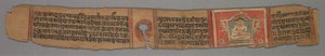 Hoja de un manuscrito Jain: Kalpa-sutra: Texto verso de Devachandra
