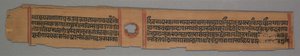 Hoja de un manuscrito Jain: La historia de Kalakacharya de Devachandra: Brahmanshanti...verso, 1279 de Devachandra