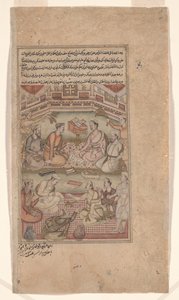 Eruditos hindúes y musulmanes traducen el Mahabharata del sánscrito al persa, ilustración del Razmnama (Libro de la Guerra) 1598-99 (tinta y color sobre papel)
