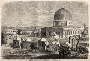 La mezquita de Omar en Jerusalén