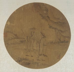 Paisaje: dos figuras, dinastía Qing, siglo XVIII de Ding Guanpeng