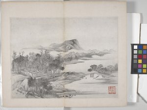 Álbum de pinturas de paisajes (tinta sobre papel) de Ding Yunpeng