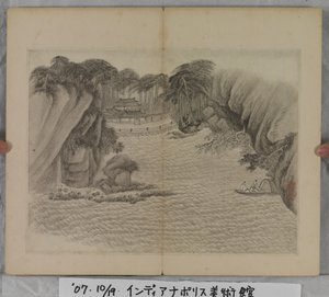 Álbum de pinturas de paisajes (tinta sobre papel) de Ding Yunpeng