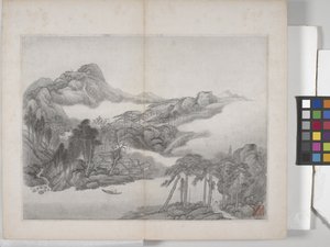 Álbum de pinturas de paisajes (tinta sobre papel) de Ding Yunpeng