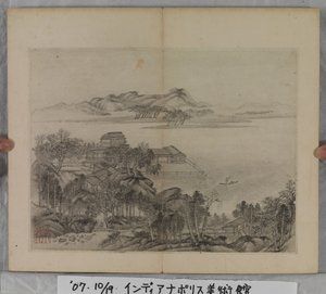 Álbum de pinturas de paisajes (tinta sobre papel) de Ding Yunpeng