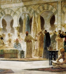 Abd Al-Rahman III (detalle)