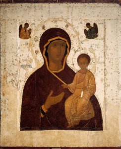 Ruso: "Nuestra Señora de la Guía de los Viandantes" Nuestra Señora de la Guía de los Viandantes (Odigitria)