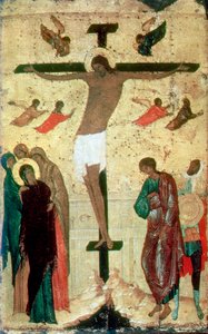 Crucifixión de Dionisy
