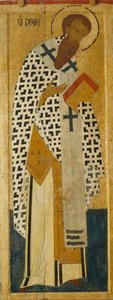 San Basilio el Grande de la Deesis, c. 1502-1503 de Dionysius