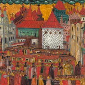 Procesión de la Cruz en celebración del nacimiento de Pedro el Grande, 1917 de Dmitri Semyonovich Stelletsky
