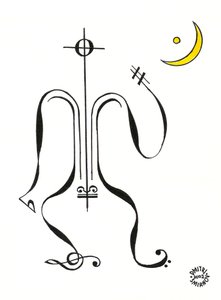 Silencio - una figura dibujada en notación musical con la luna de fondo