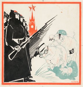 Cerdos nazis detenidos en las puertas del Kremlin por el Ejército Rojo de Dmitri Stachievich Moor
