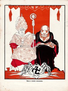 Papá y Mamá: Fascista, principios de 1930 de Dmitri Stachievich Moor
