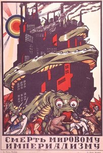 Cartel que representa un monstruo rodeando una ciudad, extraído de "El cartel revolucionario ruso" de V. Polonski